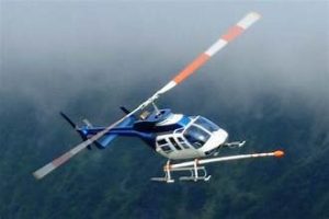 helicopter-exploration Gra